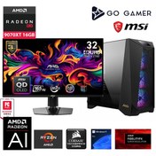Resim Go Gamer Prospect PS14D/R9 7950X3D/X870/128GB 6000/RX 9070XT 16GB/2TB 14000-14700/360mm/MSI 31.5" 4K OLED/W11 