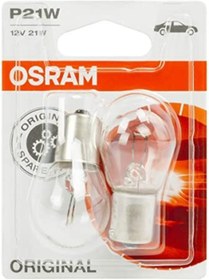 Resim Osram 93 Tek Duy Özel Ambalaj (2 Adet) 