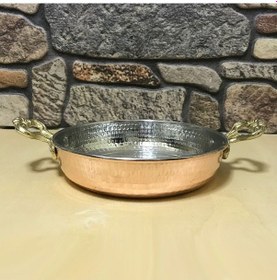 Resim Dövme Bakır Tava 21 CM 