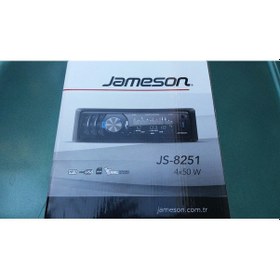 Resim JAMES JAMESN JS-8251 USB SD KART GİRİŞLİ AUX LU OTO TEYP 