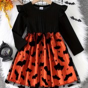 Resim Kızlar için Halloween Günlük Yarasa Desenli Fleece Mesh Elbise, Volanlı Kollu ve Kabartma Detaylı 