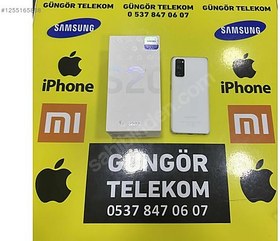Resim Samsung S20 FE İkinci El TR | 128 GB | Beyaz 