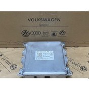 Resim VOLKSWAGEN TİGUAN 2016-2020-ÖN LED FAR BEYNİ 7PP.941.572.AB 