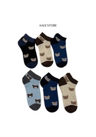 Resim Ragi Store 6'lı Ayıcık Desen Dikişsiz Penye Erkek Çocuk Patik Çorap Çok Renkli 