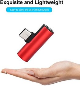 Resim Shipenophy Şarj Dinleme Dönüştürücü, Tip C Dönüştürücü Hafif Çift Tip C Dönüştürücü Şarj Dinleme için (kırmızı) 