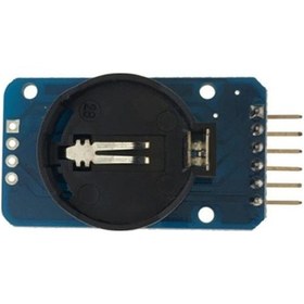 Resim Ds3231 Saat Modülü 