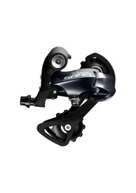 Resim Shimano Rear Derailleur 9s Gs Rd-r3000 Sora Siyah 
