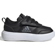 Resim adidas Park St Ac C Çocuk Siyah Spor Ayakkabı IF9054 