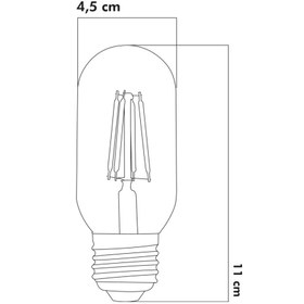 Resim Heka Rustik LED Ampul 6W 2500K E27 Gün Işığı 5'li ERD-45 