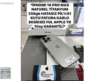 Resim Apple iPhone 16 Pro Max İkinci El TR | 256 GB | Natürel Titanyum 