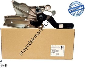 Resim Peugeot 207 (2006-2012) Vites Çubuğu Bağlantı Ayağı (Orjinal) 