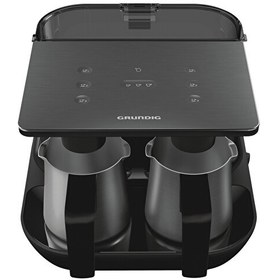 Resim Grundig Tcm 7061 D Türk Kahve Makinesi 