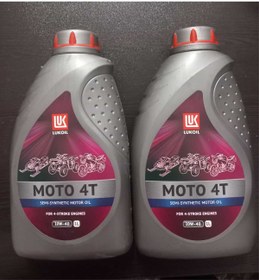 Resim LUKOIL LUKOİL 10W40 4T YARI SENTETİK MOTOSİKLET YAĞI 2 KUTU 