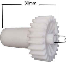 Resim Popüler Braun G1100 G1300 G1500 G3000 KGZ3 KGZ4 KGZ31 Kıyma Makinesi Büyük Dişli Uyumlu 