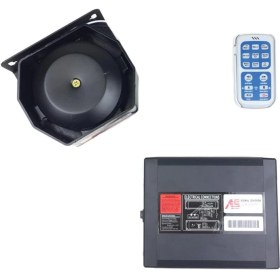Resim Space Mikrofonlu Metal Siren Uzaktan Kumandalı /SSSR45-1 