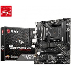 Resim MSI MAG A520M Vector WIFI AMD A520 4600 MHz (OC) DDR4 Soket AM4 mATX Anakart 