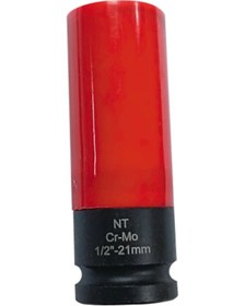 Resim Nt Özel Kaplamalı Havalı Lokma 1/2" 17 Mm Mercedes 