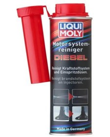 Resim Liqui Moly Dizel Motor Sistem Temizleyici 300 ml 21491 