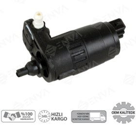 Resim Fiat Grande Punto Cam Silecek Su Fiskiye Motoru Pompası 2006-2012 