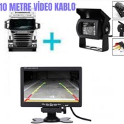 Resim Navigold 7 Inç Ekran Ve Metal Ledli Park Kamerası Seti Traktör Kamyon Otobüs Tır Vb Araçlara (twogo ) 