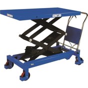 Resim Mestore Atdp800 Çift Makaslı Platform Kaldırma Kapasitesi 800kg 