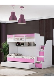 Resim Setay Ranza, Cesur Yavrulu Ranza - Pembe 