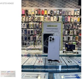Resim Apple iPhone 16 Pro Max İkinci El TR | 256 GB | Beyaz 