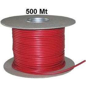 Resim Yangın İhbar Kablosu 1 Çift J-Y 1X2X0.80 Mm+0.40 Mm Cca 