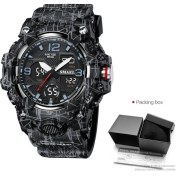 Resim Hanyang Camo Kara Kutu Smael Çift Zamanlı Spor Izle Erkekler Için Moda Su Geçirmez Quart Dijital Kol Saati Çalar Saat LED Arka Işık Takvim Saatler 8008 (Yurt Dışından) 