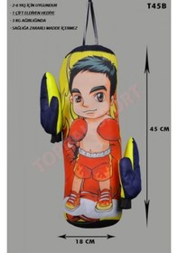 Resim Leyatonsport Leyaton Çocuk Boks Torbası Seti Eldivenli Hediyeli Kum Torbası 