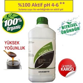 Resim Köklendirici Gübre Humik Fulvik Asit 5 KG (Bitkisel Kaynaklı) 