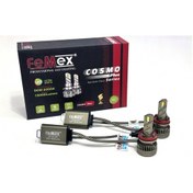 Resim Cosmo Plus H9 Şimşek Etkili Led Xenon 80W 18000 Lumen 