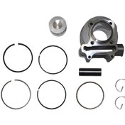 Resim Scooter 150 Silindir Komple 