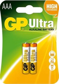 Resim Gp 24au-2u2 Alkalin İnce Aaa Kalem Pil 2'li 