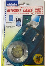 Resim Aidata Makaralı Rj-45 Internet Kablosu 2.7 Metre - Patch Kablo 