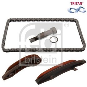 Resim FEBI 49507 Eksantrik Zincir Seti Percinsiz 86 Bakla Ust E81 E82 E87 E88 F10 F11 F15 11318570649 (WY374873) 