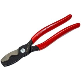 Resim STOREMAX 200MM ÇİFT AĞIZLI KABLO KESİCİ 1190698 