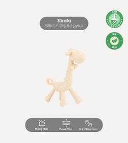 Resim Zürafa Figürlü Bebek Diş Kaşıyıcı Bej 