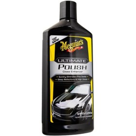 Resim Meguiars Ultimate Polish Cila N11.5192 