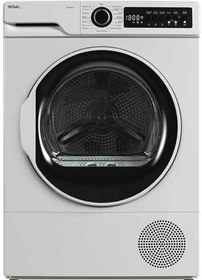 Resim Regal KM 100232 10 Kg Isı Pompalı Çamaşır Kurutma Makinesi 