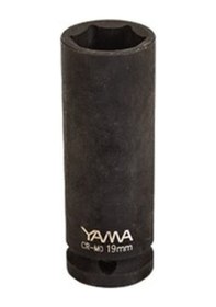 Resim Yama Yahlu11241 1 1/2 41mm Crmo Metrik Lokma 