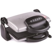 Resim ARNİCA GH26110 AYVALIK TOST MAKİNESİ 1450-1750 WATT VE 6 ADET TOST YAPABİLME İMKANI