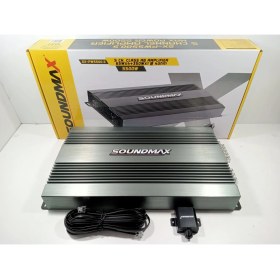 Resim Soundmax 5 Kanal Amfi – Soundmax SX-PW5500.5 – 5500W Bass Kontrollü Oto Anfi 
