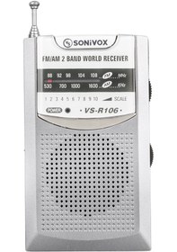 Resim Sonivox VS-R106 Mini FM Radyo Gri 