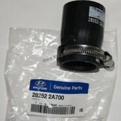 Resim Kia Ceed Turbo Ara Hortum Orjinal | 282522A700 