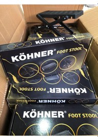Resim Köhner Foot Stool Gitar Ayak Sehpası 