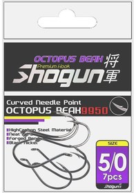Resim Shogun 9950 Octopus Beak Black Büyük Beden Olta İğnesi No:5/0 - Standart 