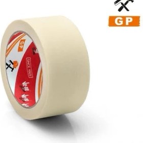 Resim Braventa Collection Vege Maskeleme Kâğıt Bandı 36 Mm* 30 mt 6 Adet 