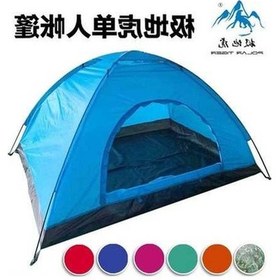 Resim Bloomnest 20k+ Aylık Satış Kamuflaj Çadırı Polar Kamp Çadırı, Hediye Çadırı, Çok Renkli Desenli Çok Renkli 