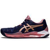 Resim Asics Gel-Resolution 8 Lacivert/Pembe Altın Kadın Tenis Ayakkabısı Asics